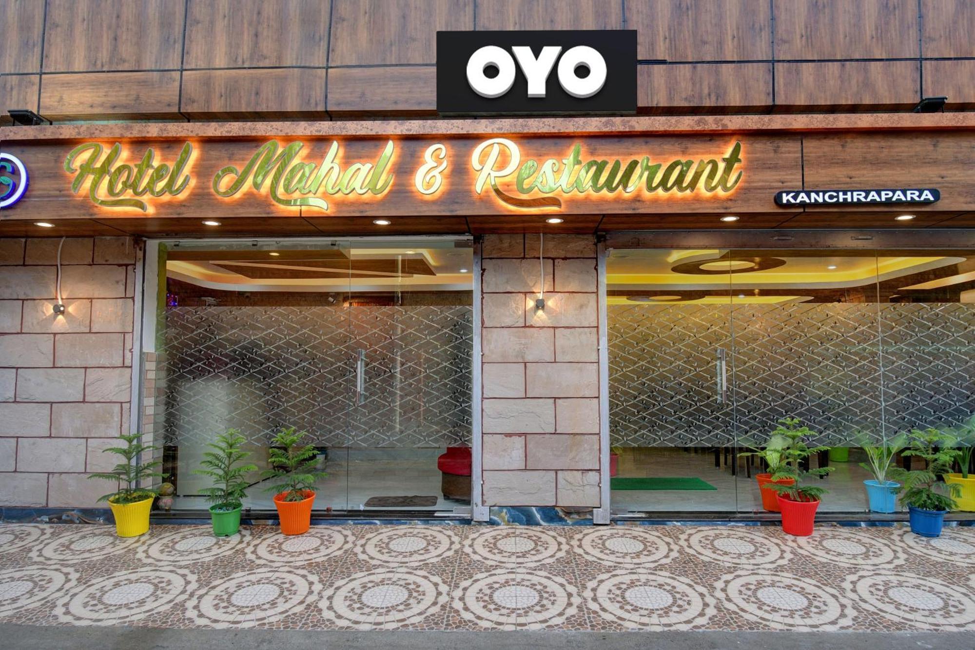 Hotel O Mahal And Restaurant Kanchrapara Kalkuta Zewnętrze zdjęcie
